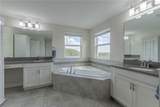 3032 Prelude Lane - Photo 43