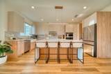 880 Alvanley Court - Photo 16