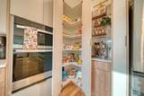 880 Alvanley Court - Photo 18