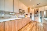 880 Alvanley Court - Photo 25