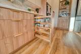 880 Alvanley Court - Photo 26