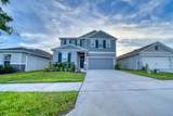 880 Alvanley Court - Photo 4