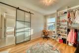 880 Alvanley Court - Photo 55