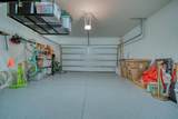 880 Alvanley Court - Photo 85