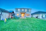 880 Alvanley Court - Photo 89