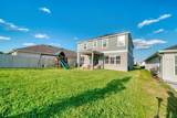 880 Alvanley Court - Photo 91