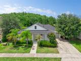 4957 Pall Mall Street - Photo 4