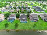 4957 Pall Mall Street - Photo 42
