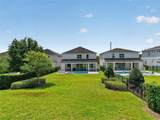 7450 Marker Avenue - Photo 4