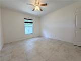 773 Biscayne Drive - Photo 23