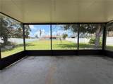 773 Biscayne Drive - Photo 27