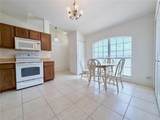 773 Biscayne Drive - Photo 6