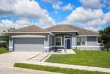 417 Wildflower Rd - Photo 1