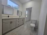 2068 Dixie Ave - Photo 12