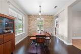 4295 Rambler Ave - Photo 10