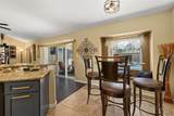 121 Nadell Avenue - Photo 16