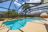 121 Nadell Avenue - Photo 54