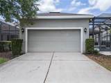 7407 Devereaux Street - Photo 53