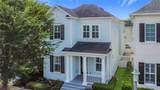 1513 Resolute Street - Photo 2