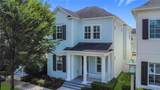 1513 Resolute Street - Photo 3