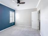 1513 Resolute Street - Photo 34