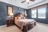 1089 Blackwolf Run Rd - Photo 19