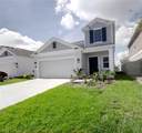 2185 Aquifer Lane - Photo 1