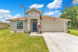 723 Robin Court - Photo 1