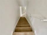 511 Coventry Road - Photo 12