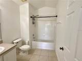 511 Coventry Road - Photo 15