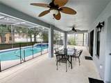 511 Coventry Road - Photo 17