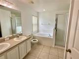 511 Coventry Road - Photo 8
