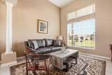 1617 Maplestead Court - Photo 4