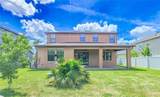 3280 Somerset Park Drive - Photo 33