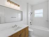 4256 La Salle Ave - Photo 15