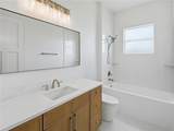 4256 La Salle Ave - Photo 16