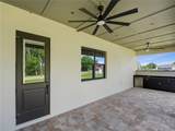 4256 La Salle Ave - Photo 82