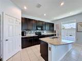 246 Aberdeen St - Photo 11