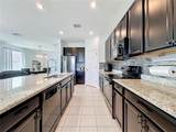 246 Aberdeen St - Photo 13