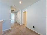 246 Aberdeen St - Photo 20