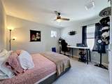 246 Aberdeen St - Photo 21
