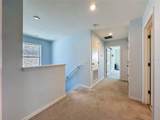 246 Aberdeen St - Photo 22