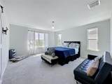 246 Aberdeen St - Photo 25