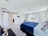 246 Aberdeen St - Photo 26