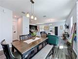 246 Aberdeen St - Photo 3