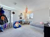246 Aberdeen St - Photo 32