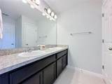 246 Aberdeen St - Photo 34