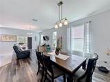 246 Aberdeen St - Photo 4