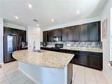 246 Aberdeen St - Photo 9
