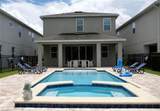 448 Southfield Street - Photo 6